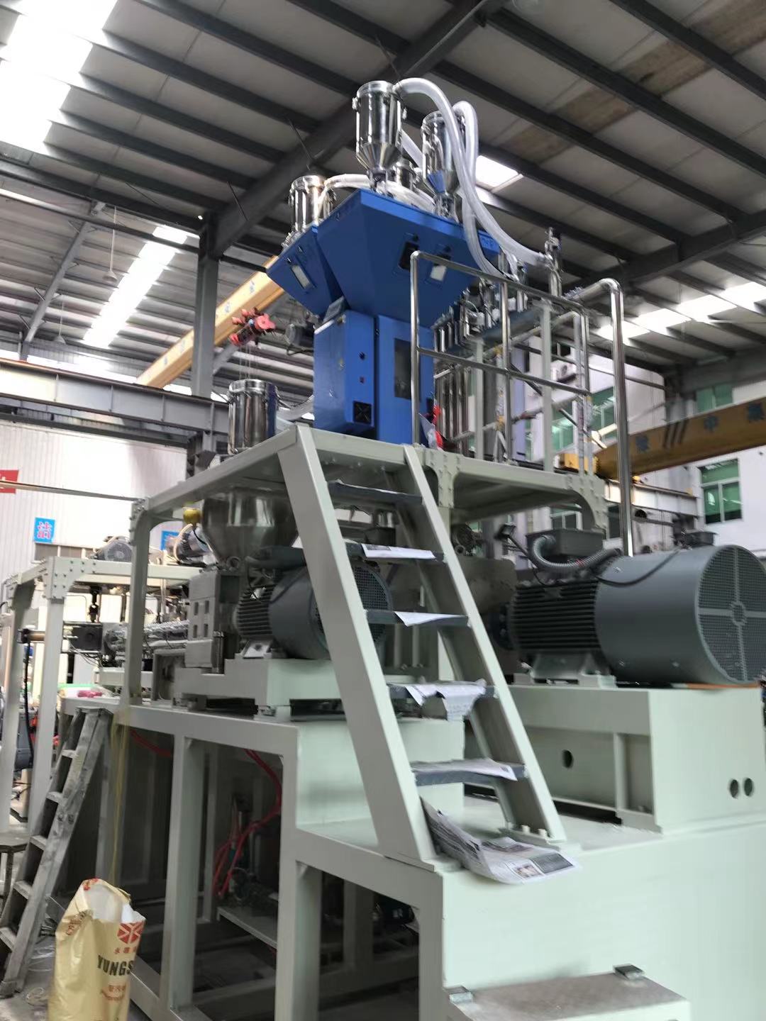 稱(chēng)重計(jì)量器